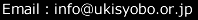 ᡼ǤΤ䤤碌ϡinfoukisyobo.or.jpפޤ