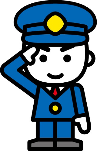 2消太くん